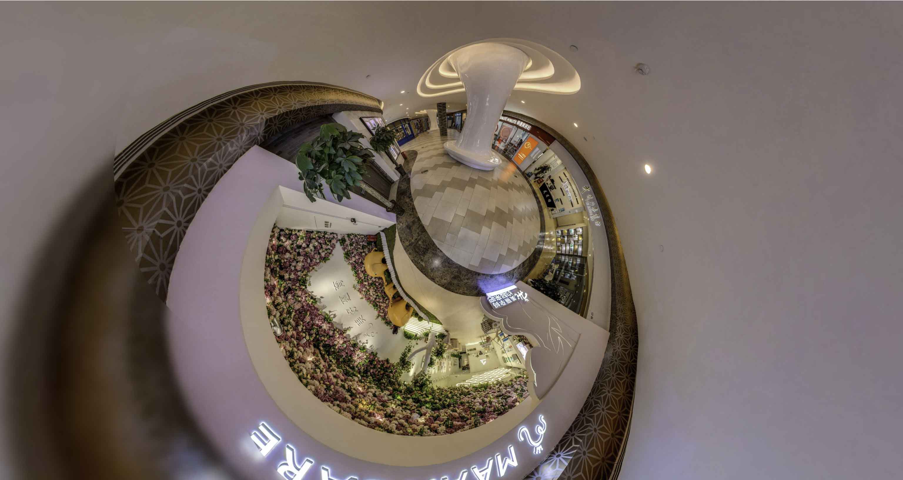 陆河将VR全景融入品牌宣传活动的创新实践与策略